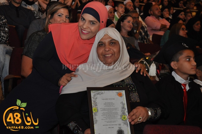 foj 35 okhowa (58).JPG